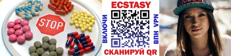 blacksprut как зайти  продажа наркотиков  Усолье-Сибирское  Ecstasy бентли 