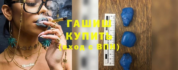 бошки Балабаново