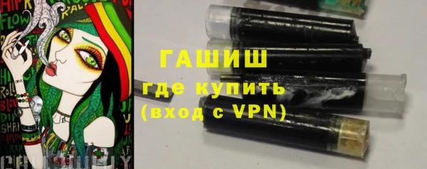 бошки Балабаново