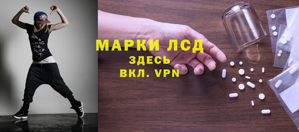 бошки Балабаново