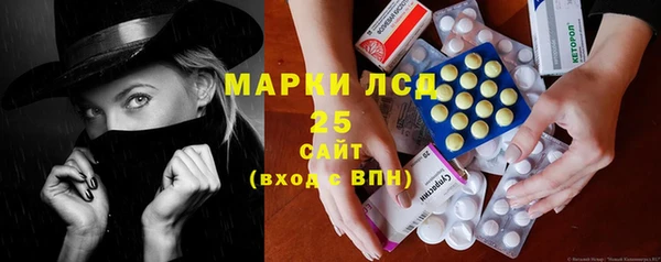 бошки Балабаново