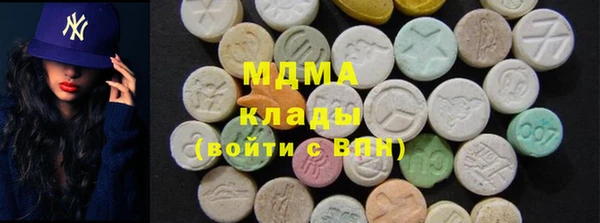 бошки Балабаново
