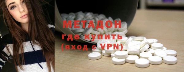 соль курить ск Балахна