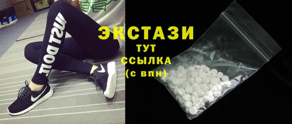 бошки Балабаново