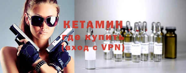 соль курить ск Балахна