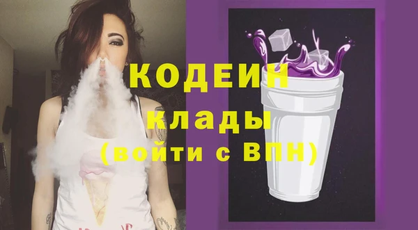 бошки Балабаново