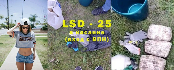 бошки Балабаново