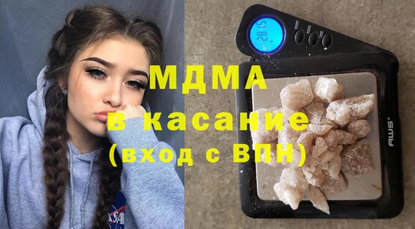бошки Балабаново