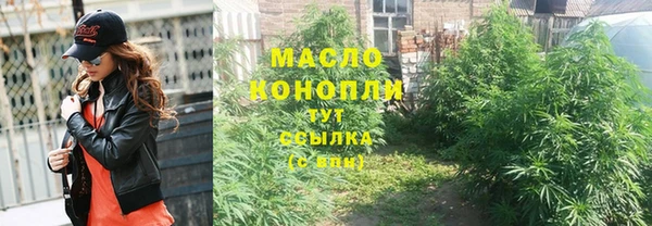 бошки Балабаново