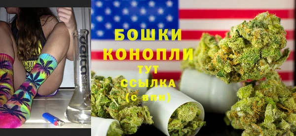 стаф Баксан