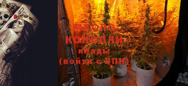 бошки Балабаново