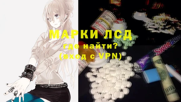 бошки Балабаново